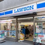 桜の川1 Ikebukuro Villa Shopping Paradise Three Rooms