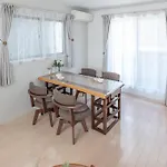 桜の川1 Ikebukuro Villa Shopping Paradise Three Rooms